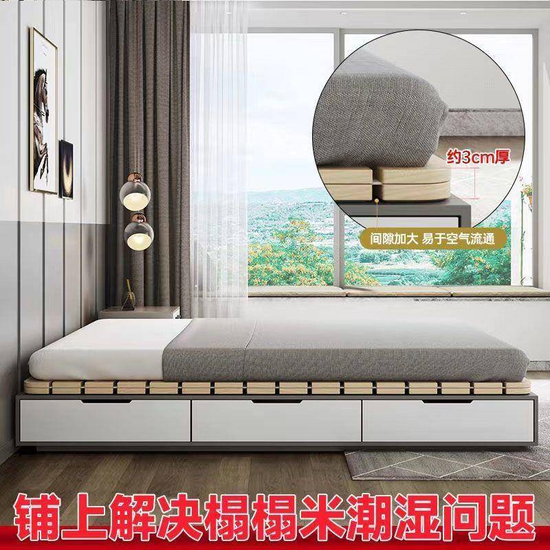 实木防潮排骨架榻榻米床架折叠床板护腰硬床板松木床板打地铺床垫