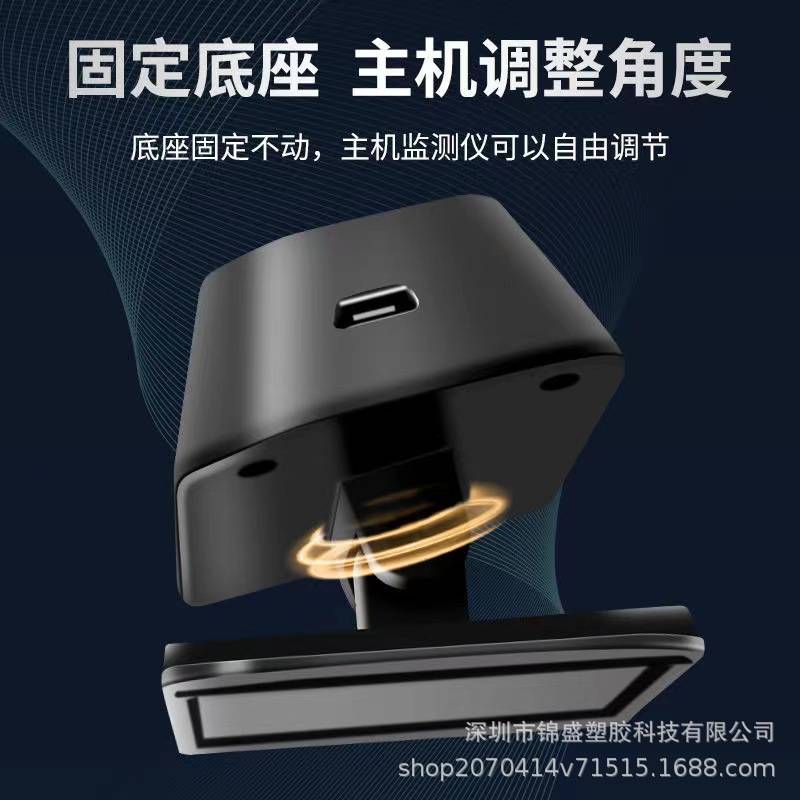 太阳能胎压监测汽车通用轮胎检测外置高精度无线系统TPMS车载