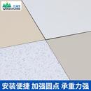 钢防静电地板机陶房高架6全地板防静电602 46610小兰花黄花瓷