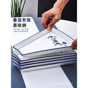 HFC团盘圆年饭盘拼餐具组合圆桌陶瓷菜盘夜子创意家用盘碗碟 套装