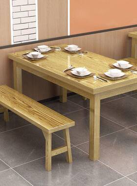 实木餐桌桌商用餐饮店椅饭家用椅面桌馆凳子早餐小店DSF吃店组餐