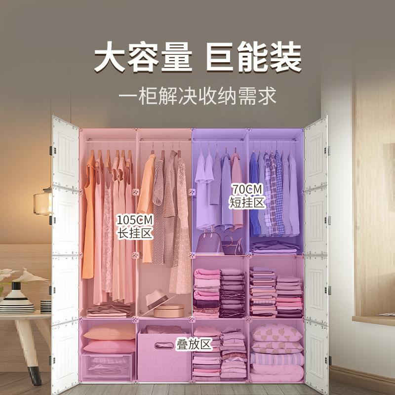 衣柜家用卧室出租房用新款2025爆款简易组装衣橱结实耐用宿舍柜子