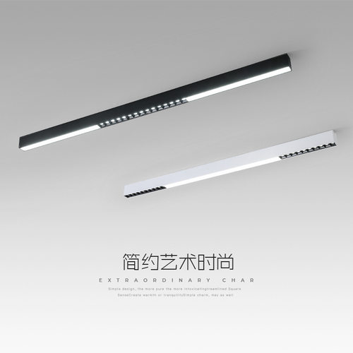一字长条极简格栅吸顶灯明装