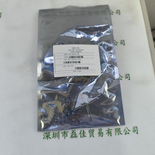 USHIO牛尾     L610-06    灯