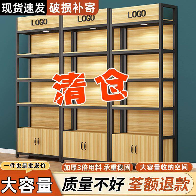 手机店挂件展示架带挂钩超市货架置物架多层便利店产品展示饰品柜