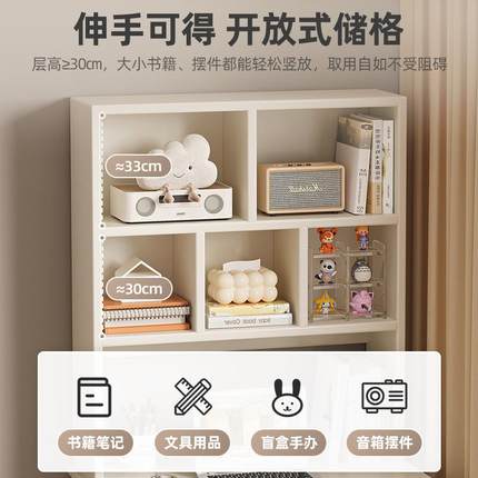实木书桌书架一体桌子小户型电脑桌台式家用卧室学生成人学习写字