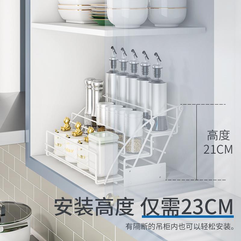 厨房吊柜升降拉篮下拉式置物架上下顶柜调味料伸缩开门式橱柜拉篮