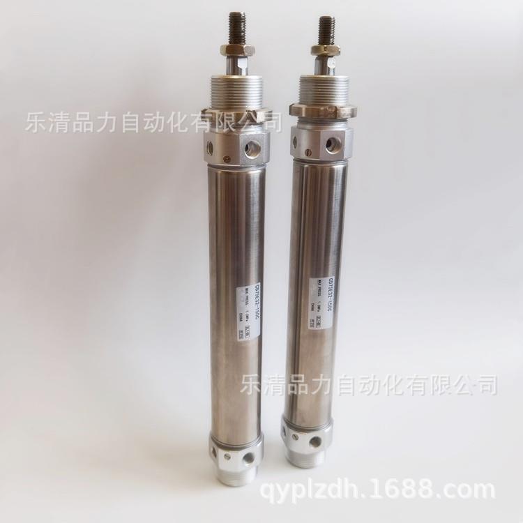 标准气缸237C75E32/CD75E32-75-08-100-12-05-15-160-175C-L-B-AX