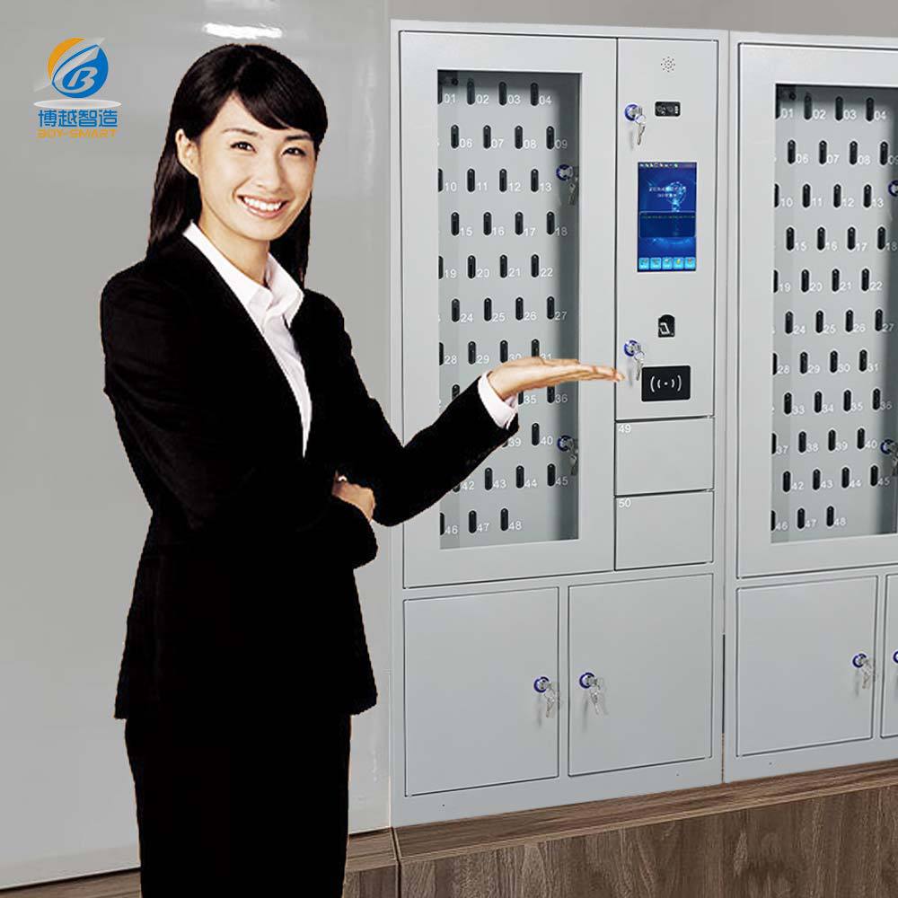 指纹智能钥匙柜刷卡智能钥匙柜落地式智慧钥匙管理柜rfid射频感应