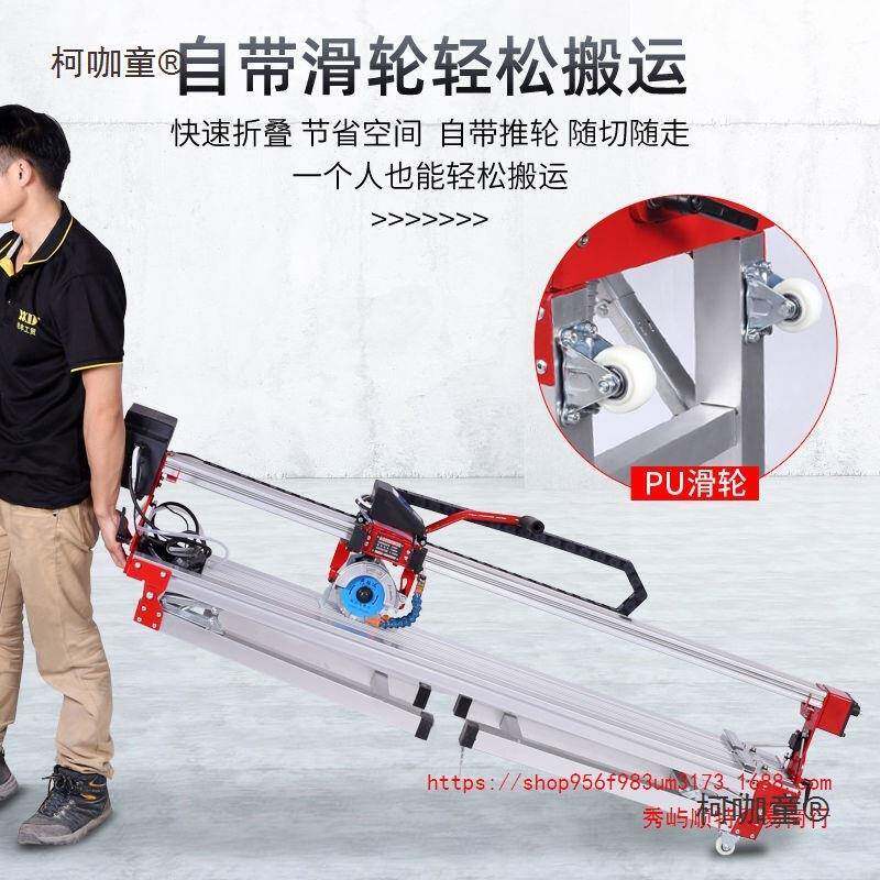 劲道台式瓷砖切割机功多能4度倒角开槽磨边全自5动石材瓷736垒德