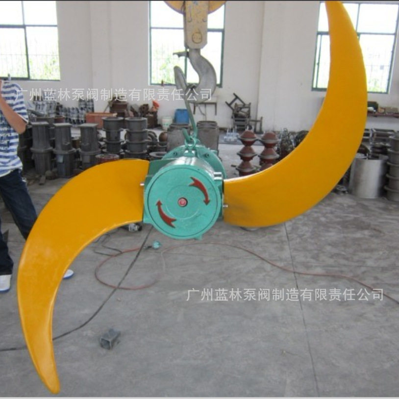 低速潜水推流器聚氨酯防腐叶轮