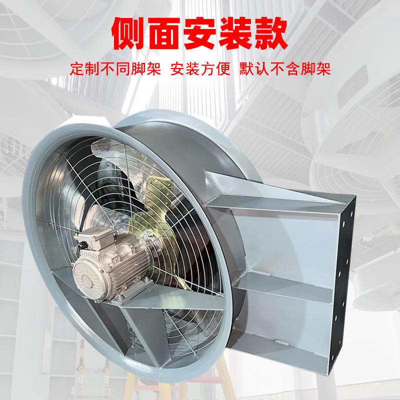 低噪音DBF/CZF变压器专用散热轴流排风机户外防雨防水轴流抽风机