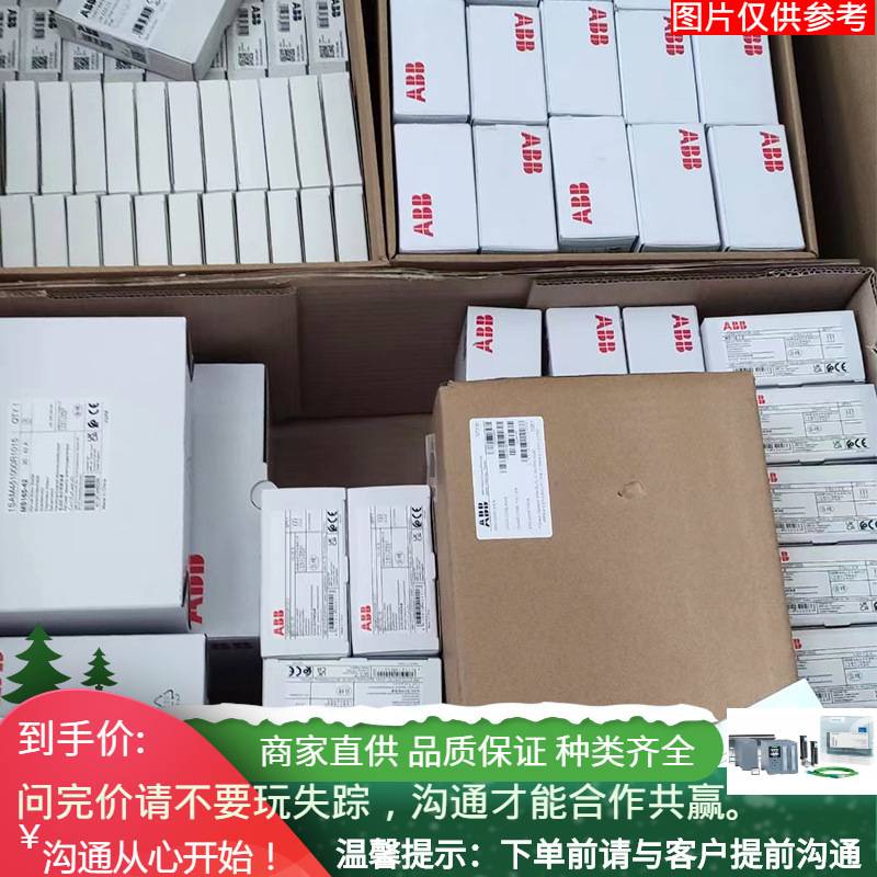 ABB伺服电机，BSM80C-17A脉冲伺服BSMC系列BSM80C-150AA