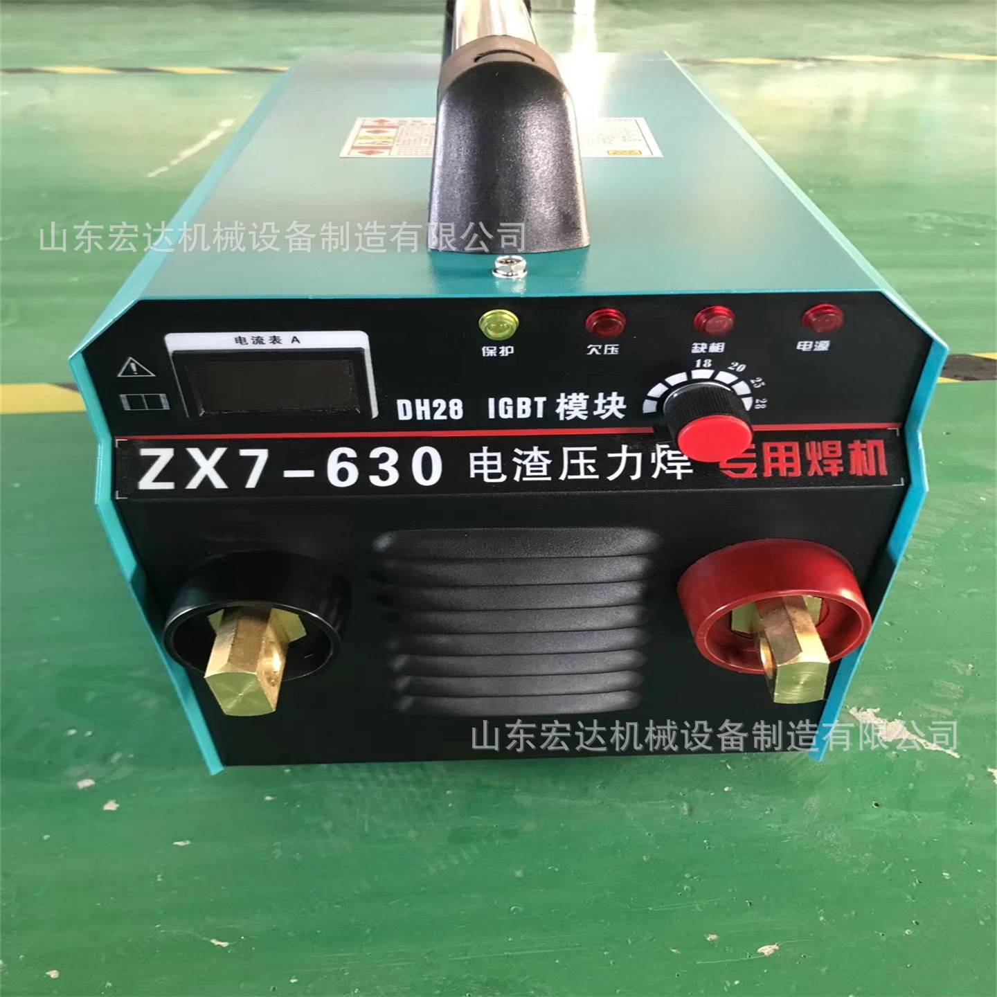 ZX7-250ll伏高压工地用LGK-60等离子切割机 各类型号等离子切割机