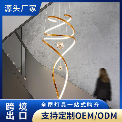 楼梯吊灯客厅复式楼loft公寓