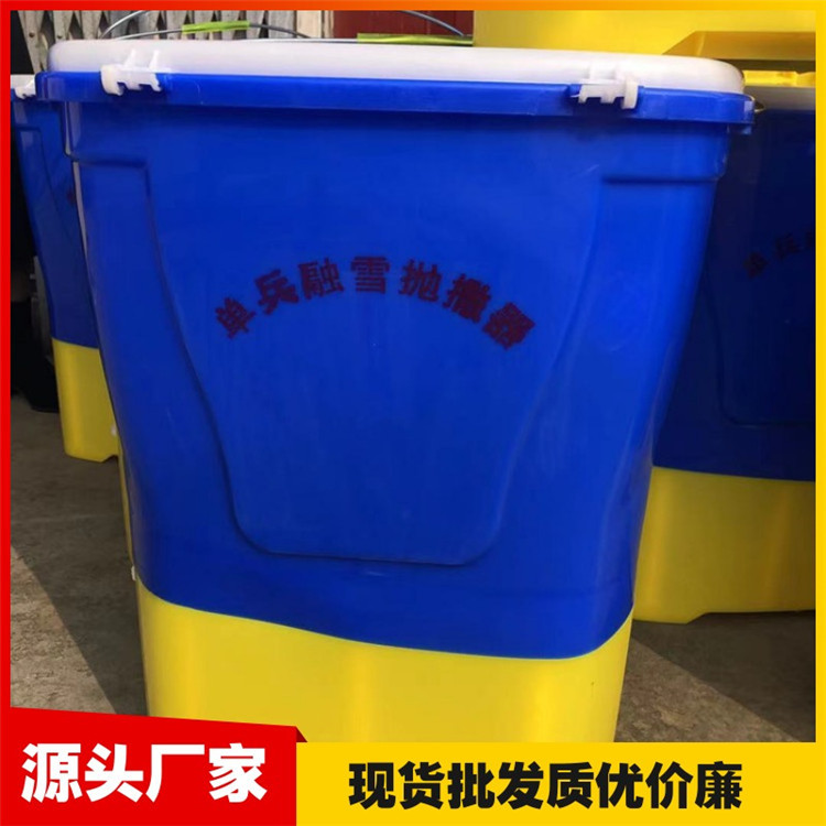 道路养护融雪化雪撒盐器 25升容量干性固态肥料抛撒器 调速款融雪