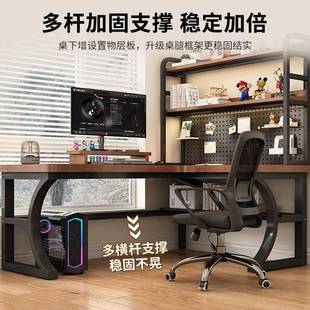桌卧室家用台书书桌架一体学角生电竞桌拐角办公KGZ 实木转电脑式