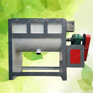 不銹鋼混合機械 2噸臥式 攪拌機 面膜粉均料機 化學實驗物品勻質(zhì)機
