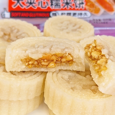 大夹心糯米饼广西容县手工糕点