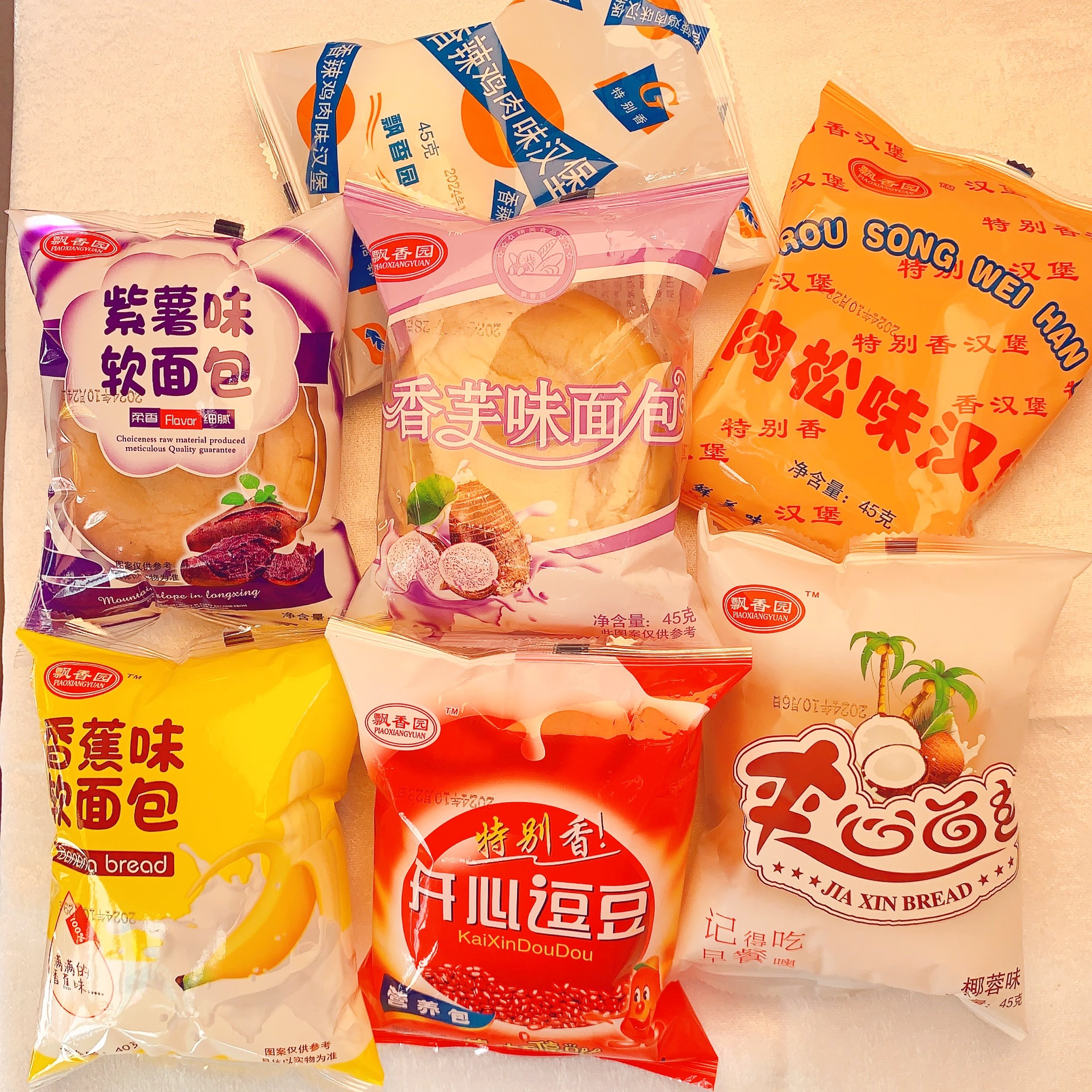 老式红豆夹心面包独立袋装早餐图片