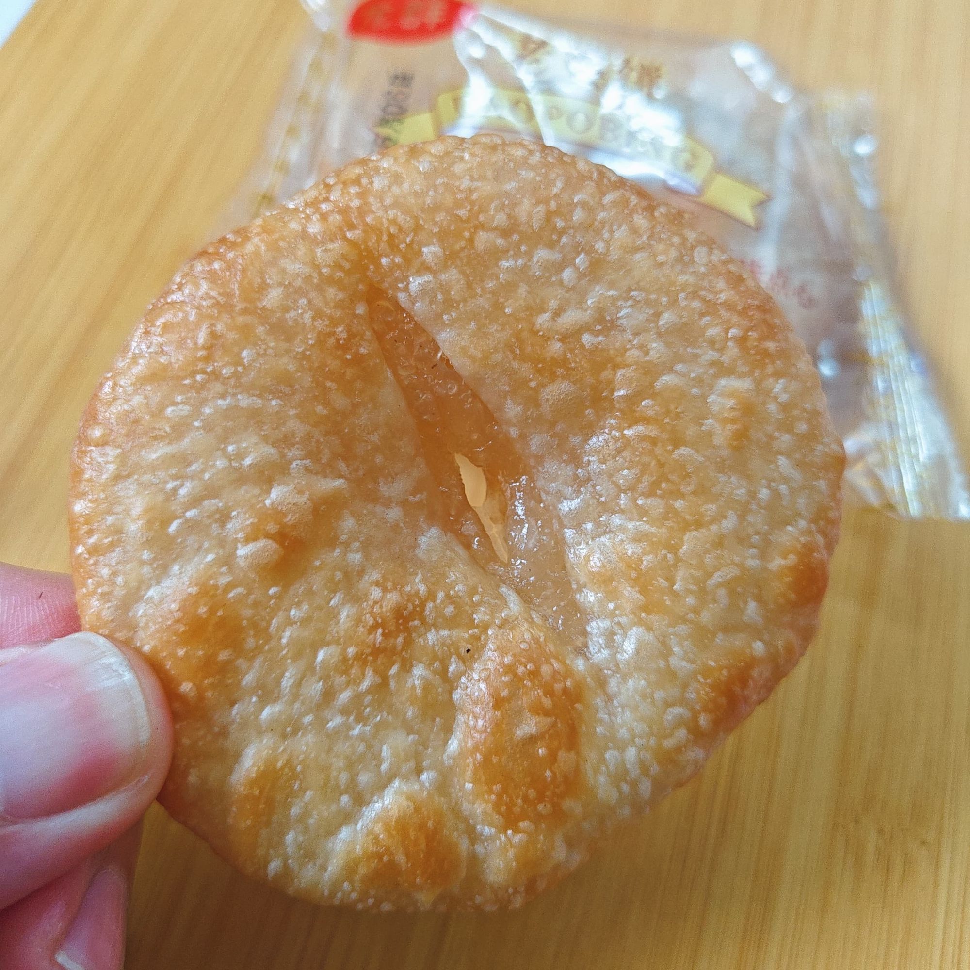儿时怀旧网红脆皮老婆饼软糯内馅烘焙糕点办公室代餐充饥美味点心