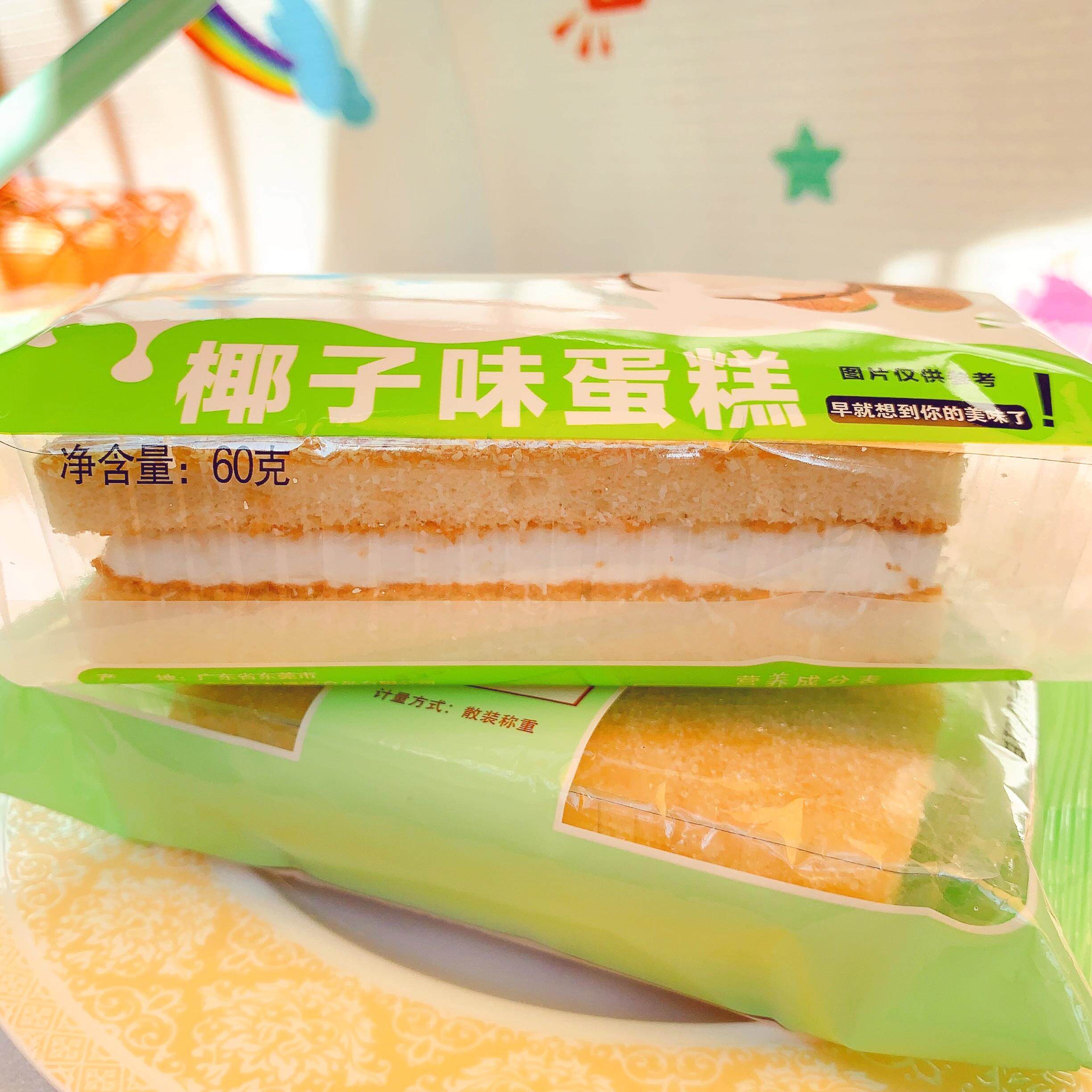椰子味夹心蛋糕独立装早餐代餐