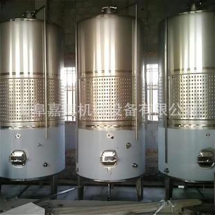 304不锈钢储罐立式酒罐 5吨10吨20吨密封食品级商用 可上门安装