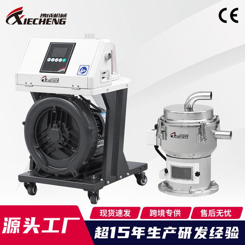 分体式感应式吸料机810G自动塑料颗粒抽料加料上料机全自动