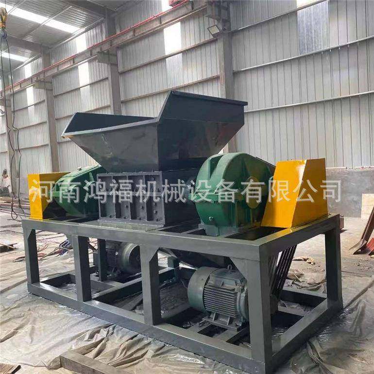 油桶漆桶大蓝桶撕碎机 双轴防盗门窗破碎机 车架车壳粉碎机