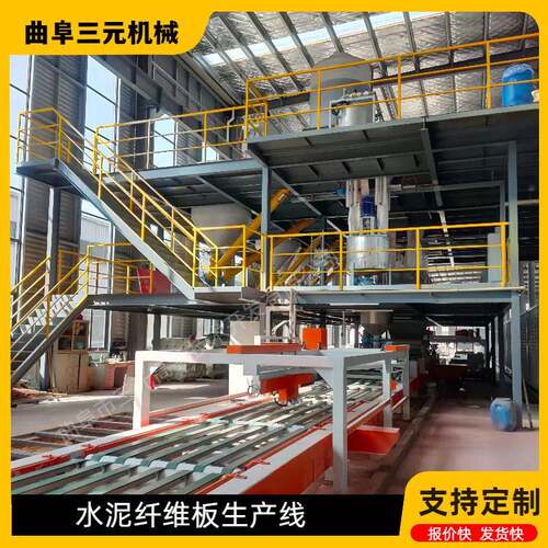 应用范围广全自动玻镁防火板生产线 水泥纤维板生产设备提供
