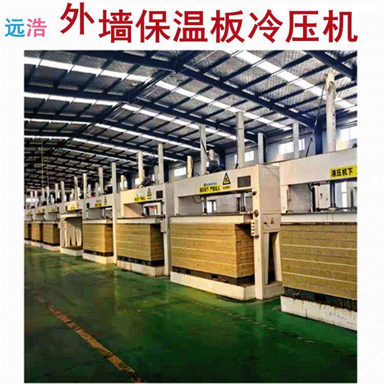 三合板多层板液压冷压机 尺寸吨位可选 全自动板材平整压力机,五金/工具,机床,淘宝优惠券,粉丝福利购,淘宝优惠卷