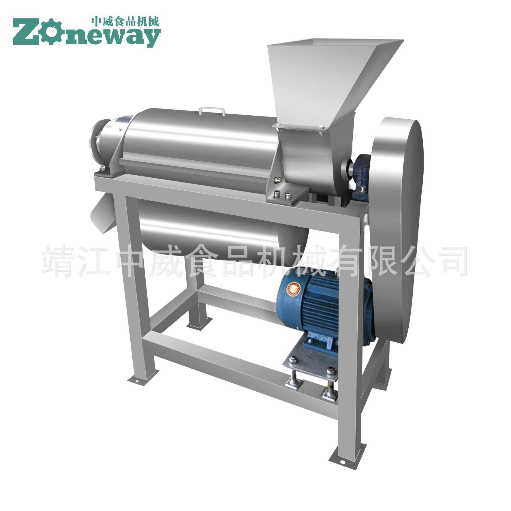 LZ型蔬菜榨汁机 LZ型破碎后果蔬取汁机,清洗/食品/商业设备,果蔬加工设备,淘宝优惠券,粉丝福利购,淘宝优惠卷