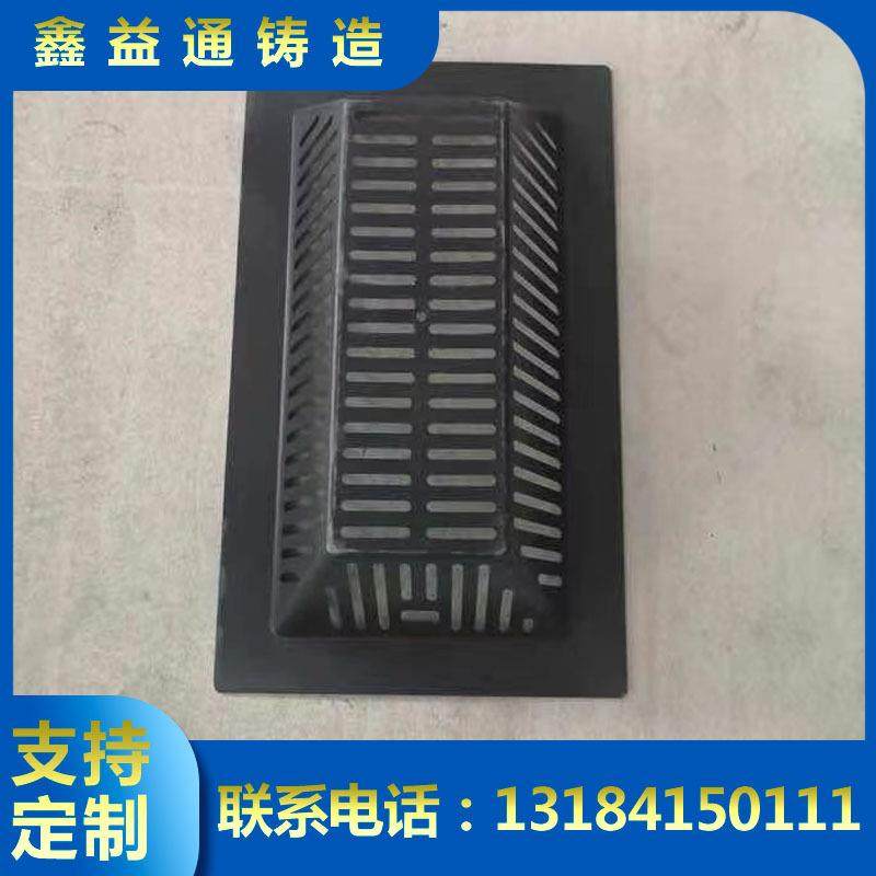 海绵城市塑料截污筐 截污挂篮 ABS塑料排污篮 塑料防坠框盖板,基础建材,排水沟槽/盖板,淘宝优惠券,粉丝福利购,淘宝优惠卷