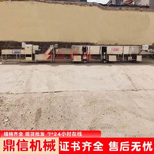 不锈钢水果玉米清洗机 粘玉米滚杠清洗机 玉米速冻切段清洗线厂家