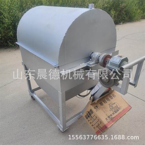 小型多功能瓜子炒货机 燃煤燃气大豆炒料机电动翻炒机