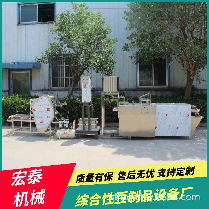 家用豆腐皮机生产厂家 自动上脑自动推盒自动折叠全自动千张机