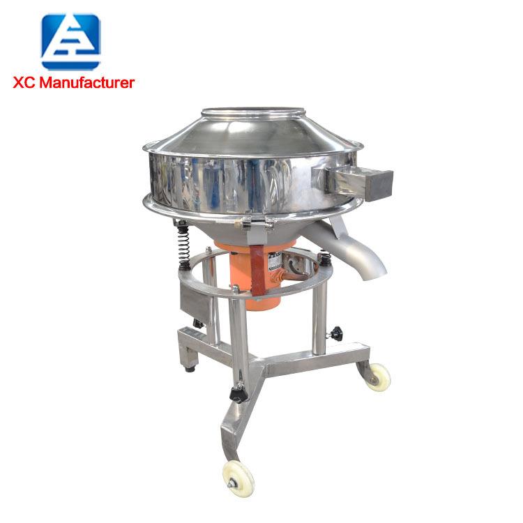 新乡高频振动筛油漆过滤机 液体振动筛厂家 海藻高频震荡筛