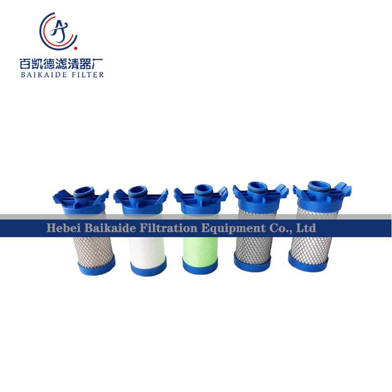替代ATS冷干机精密滤芯G2201/2200EP/EM/EH/EC/RP除空压机油水