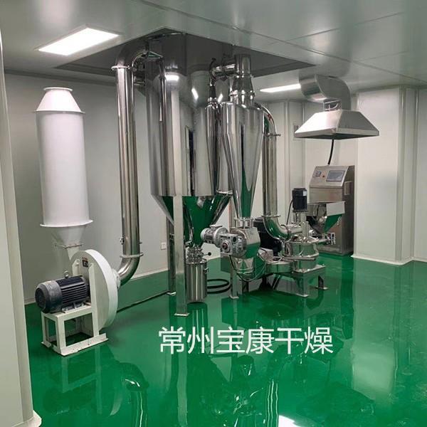 WFJ系列超微粉碎机生物西药制剂机械式破碎设备中药材超细研磨机