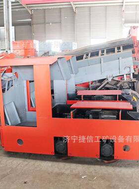 矿用CTY/2.5电机车5吨蓄电池电瓶车5T防爆牵引车架线式轨道运输车