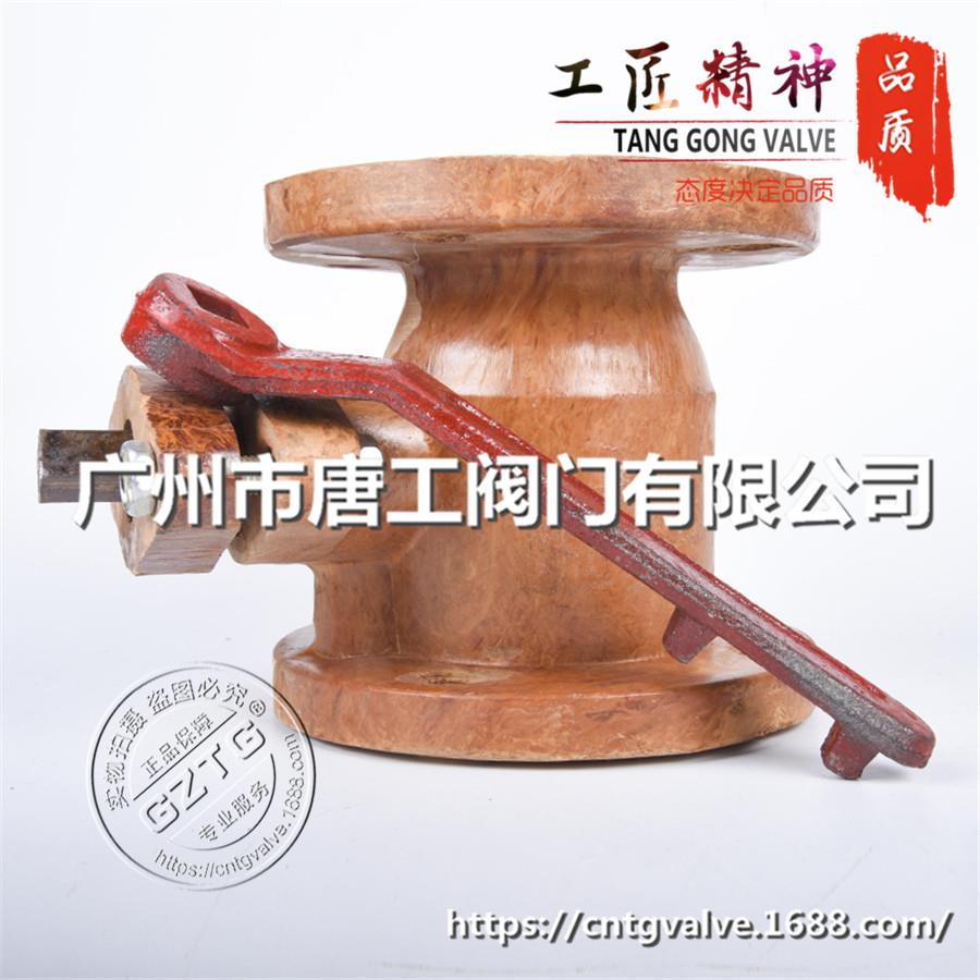 厂家直供玻璃钢阀门 防腐胶木球阀 酚醛球阀 玻璃钢球阀