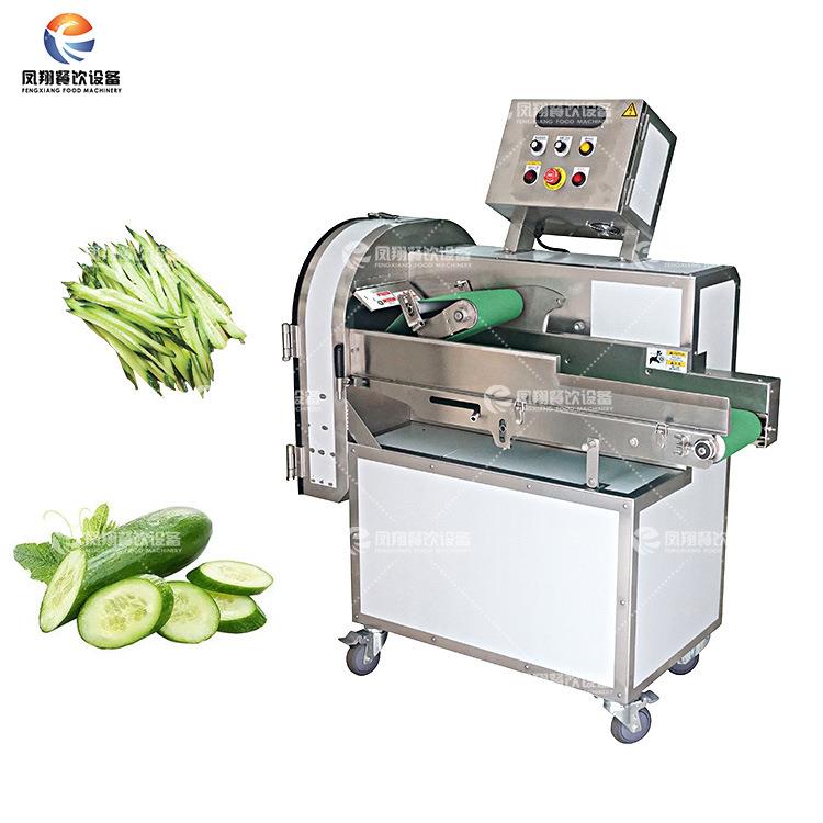 大型果蔬切片机 商用多功能蔬菜切菜机菠萝切片机