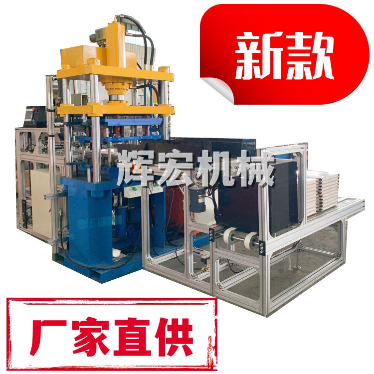 全自动铝天花扣板生产机器 原材料 300x600集成吊顶一次成型设备