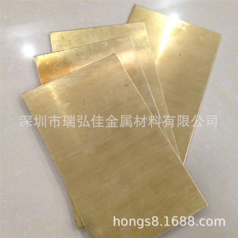 CuSn7Zn4Pb7-C锡铅青铜棒tCC493K锡青铜板块量大优惠