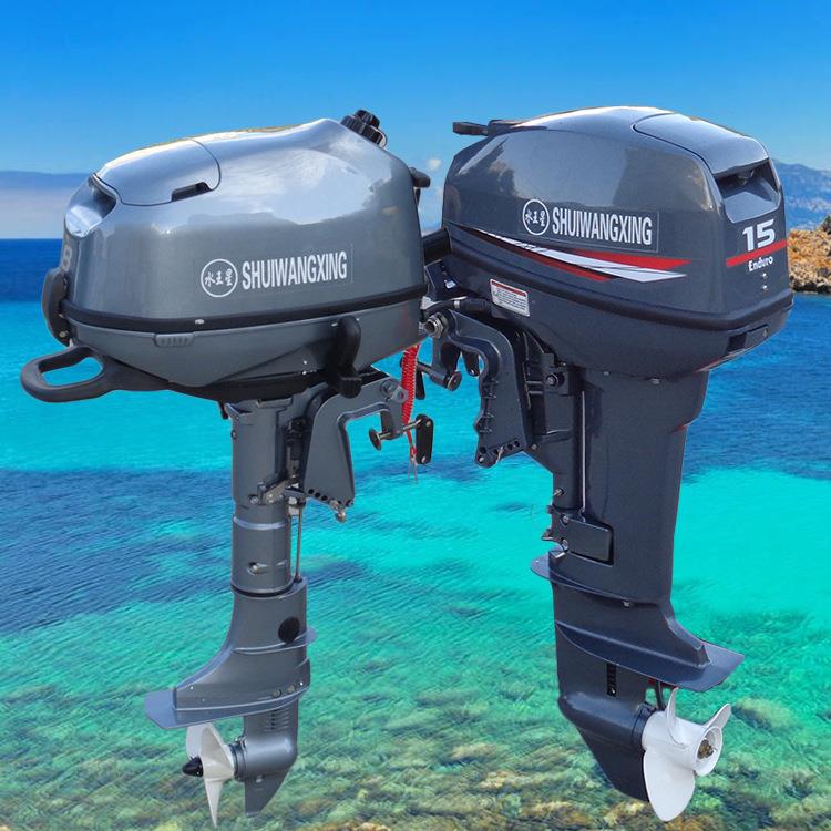 冲锋舟操舟机 海钓船舷外机 轻便灵活渔船尾挂机厂家