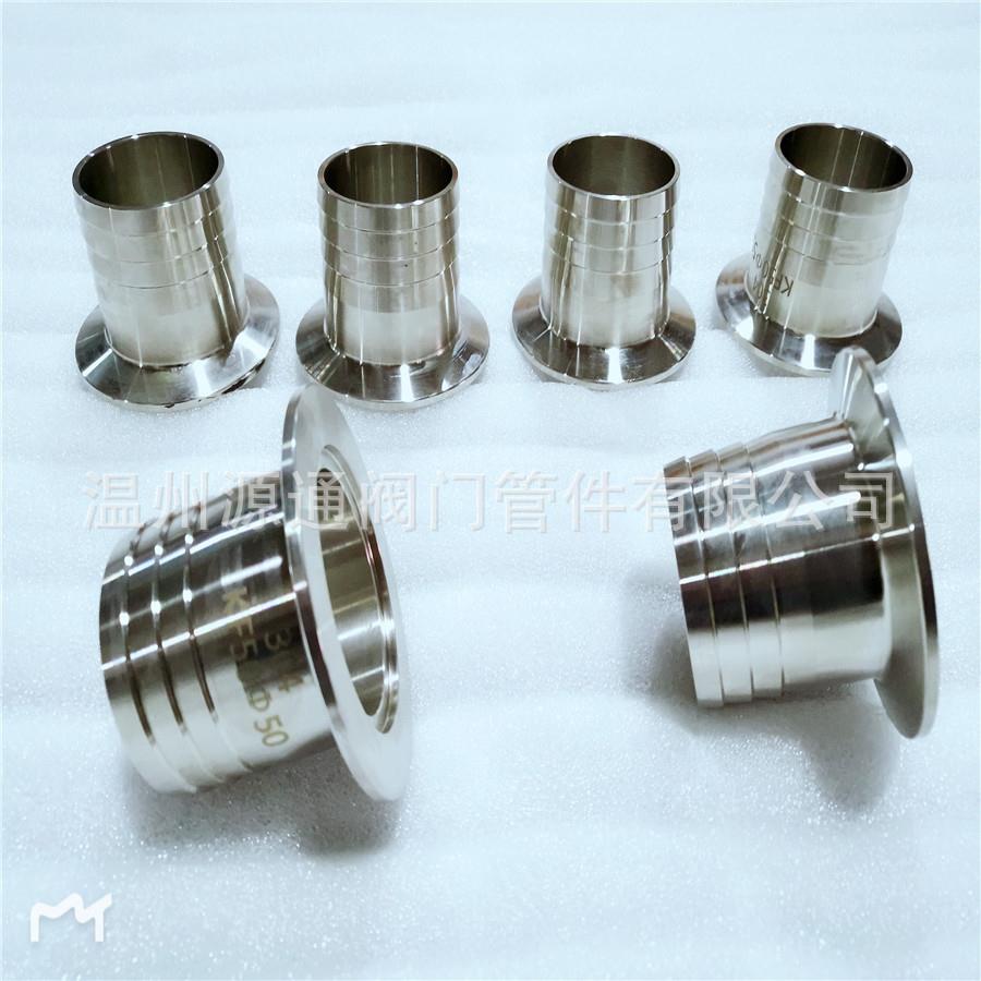 真空宝塔接头 真空皮管 真空接头 KF40宝塔接头