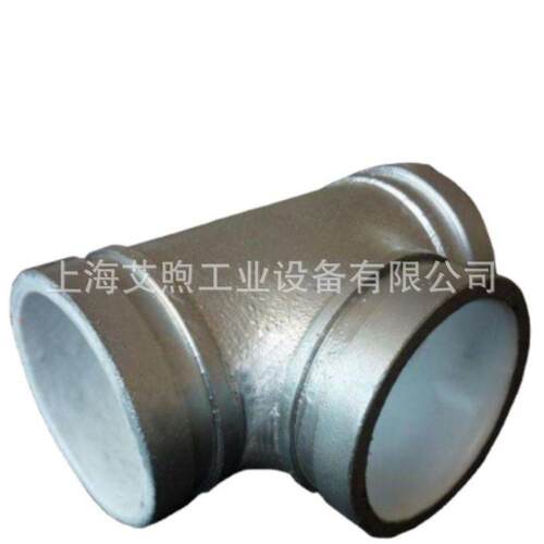 氨水区-消防系统喷淋管道DN100-108mm外涂塑内衬塑沟槽等径三通