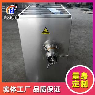 支持供应骨泥绞肉机 鸡肉牛肉狗粮绞肉碎骨机 冻肉绞肉机价格