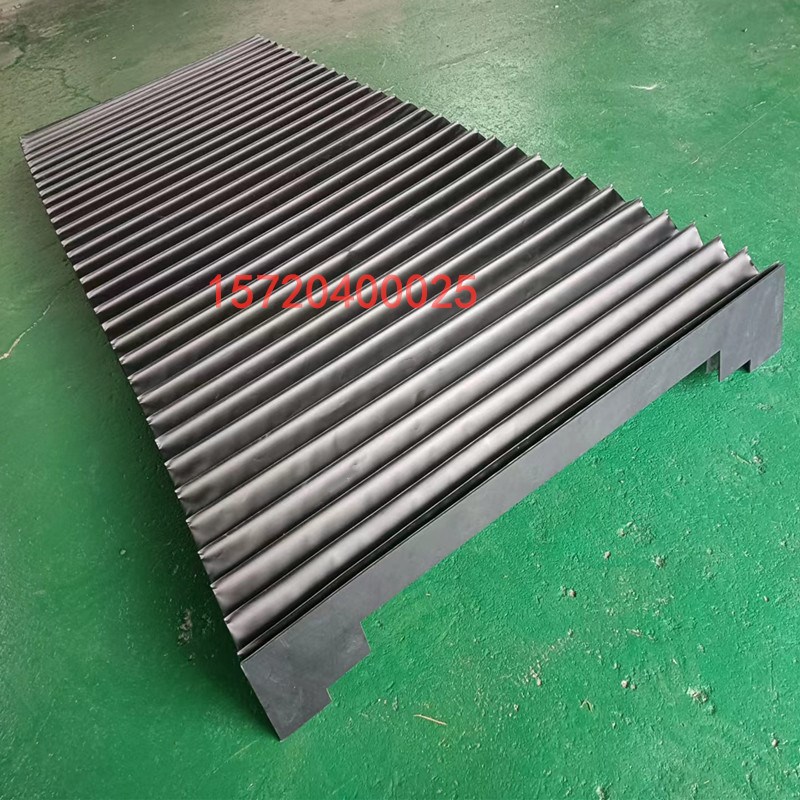 四川磨床M7130C上下导u轨伸缩式风琴防护罩防尘罩皮老虎PVC挡板