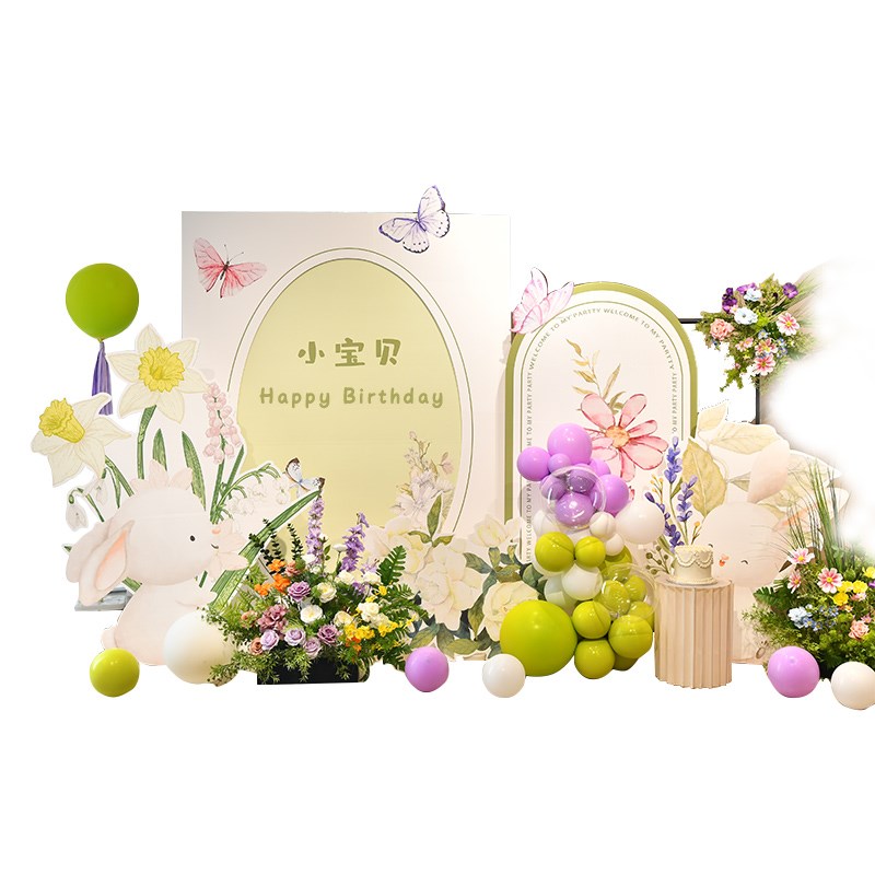 兔宝宝生日宴一周岁生日布置套餐酒店场景装饰道具W背景墙kt板